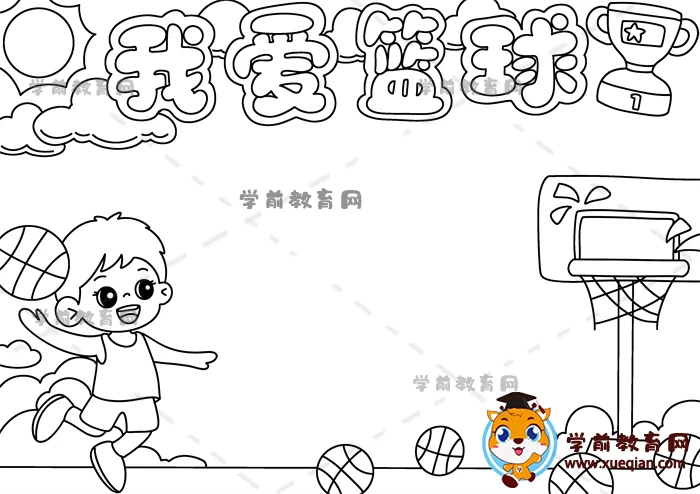 如何通过心理辅导提升篮球轮换训练的效果_2