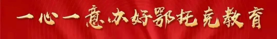 篮球训练后总结与反思_2